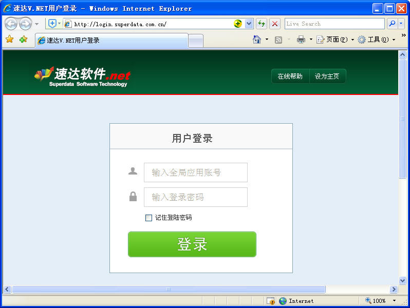 图片1８.png